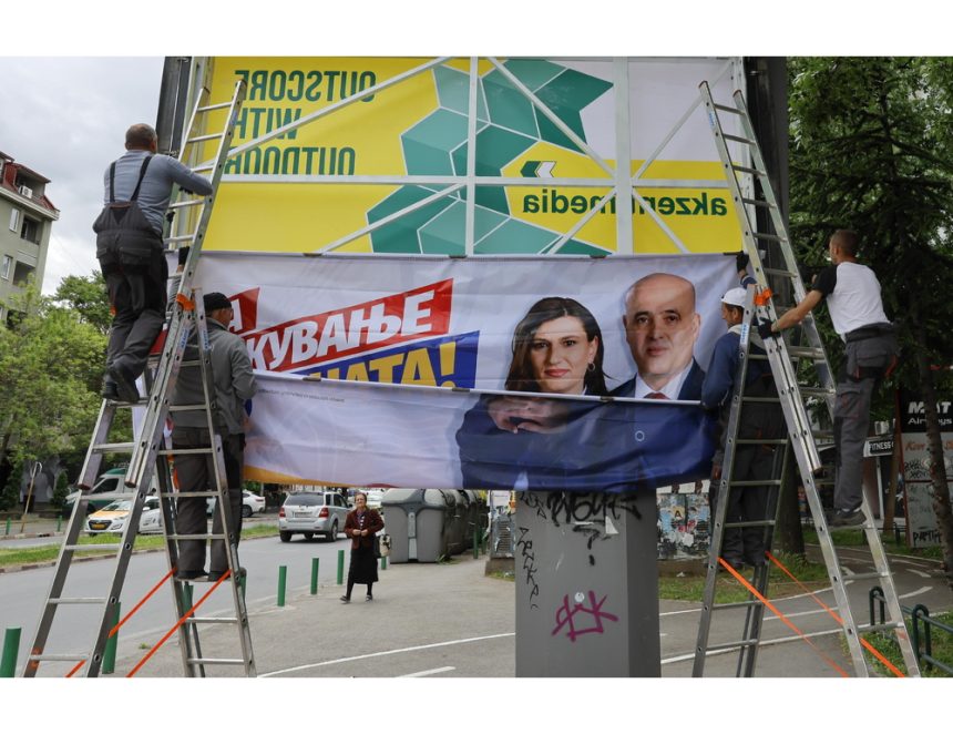 MACEDONIA DEL NORD. VERSO IL DOPPIO VOTO DELL’8 MAGGIO