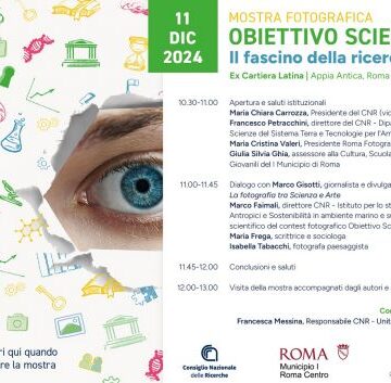 programma_evento_Obiettivo_Scienza_11_dicembre SCIENZA. LAZIO. TRA FOTOGRAFIA E ARTE, UN CONVEGNO DEL CNR CON LA SCIENZA NELL’OBIETTIVO