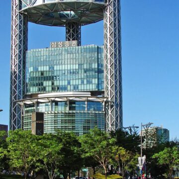 WeWork_Jongno_Tower_-_Seoul,_South_Korea_03 Economia. Corea. Seul boom delle esportazioni a luglio (+62,8%), la spinta all’IA e il rally dei chip spingono l’economia sudcoreana