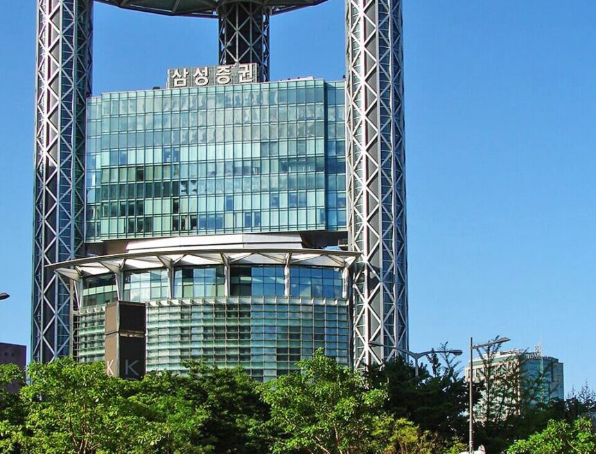 WeWork_Jongno_Tower_-_Seoul,_South_Korea_03 Economia. Corea. Seul boom delle esportazioni a luglio (+62,8%), la spinta all’IA e il rally dei chip spingono l’economia sudcoreana