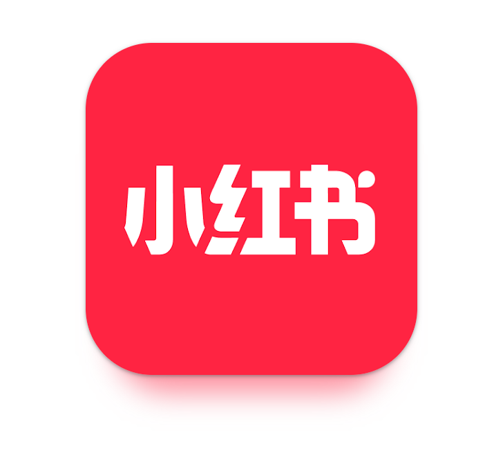 Screenshot 2026-05-19 alle 15.18.27 TECNOLOGIA. CINA-USA. OLTRE INSTAGRAM: COME REDNOTE È DIVENTATA L’APP CINESE CHE GOVERNA L’INDUSTRIA DEL TURISMO