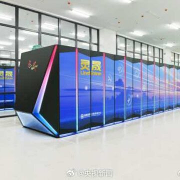 003jy8y2ly1ieg23kug0tj60i50byq3c02 TECNOLOGIA. CINA. LA CINA SI RIPRENDE IL TRONO DEL SUPERCALCOLO: LINESHINE È IL SUPERCOMPUTER PIÙ VELOCE DEL MONDO