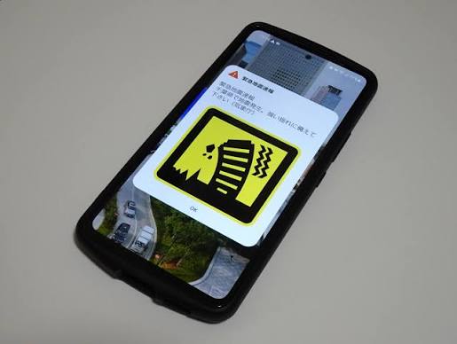 images TECNOLOGIA. VENEZUELA. TERREMOTO IN VENEZUELA: LA RETE INVISIBILE DI GOOGLE CHE HA AVVISATO MILIONI DI CITTADINI PRIMA DELLE SCOSSE