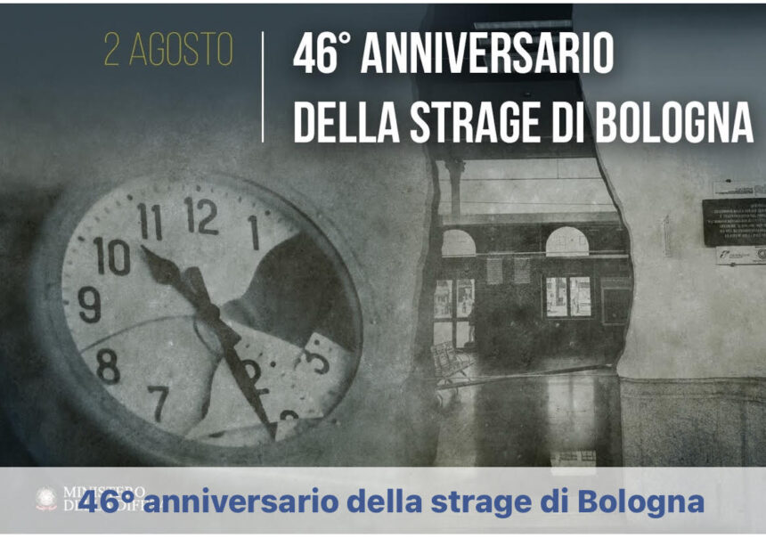 unnamed-2 Storia. Strage di Bologna. Oggi l’anniversario, 46 anni fa l’attentato che ancora custodisce degli insegnamenti