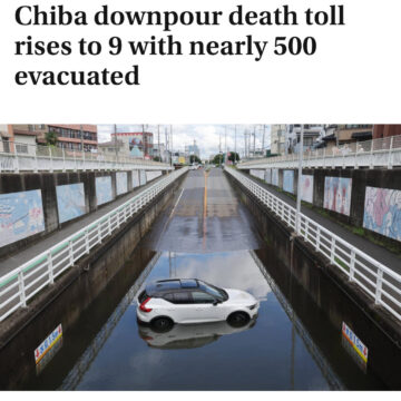 unnamed-8 Ambiente. Giappone. Emergenza: piogge record e alluvioni a Tokyo e Chiba