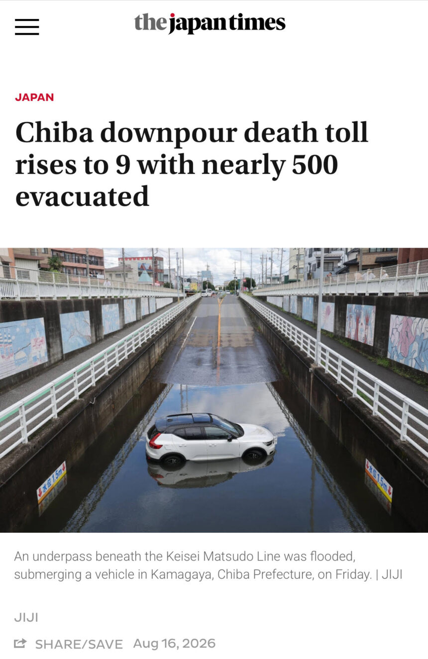 unnamed-8 Ambiente. Giappone. Emergenza: piogge record e alluvioni a Tokyo e Chiba