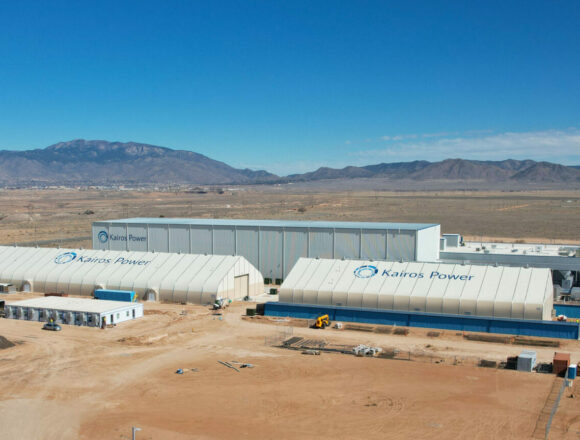 Energia. Usa. Il nucleare finanziato da Google per il fabbisogno energetico della AI