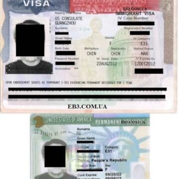 images-1 Diplomazia. USA. Strette sull’immigrazione negli USA: congelate le Green Card per i colossi della tecnologia e sotto tiro gli atenei