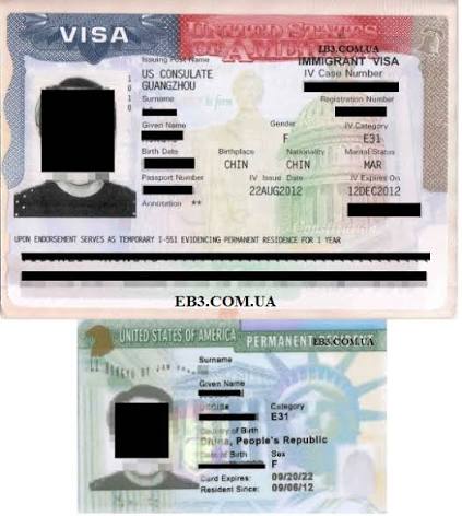 images-1 Diplomazia. USA. Strette sull’immigrazione negli USA: congelate le Green Card per i colossi della tecnologia e sotto tiro gli atenei